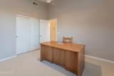 5117 Justica Street - Photo 32
