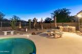 5117 Justica Street - Photo 6