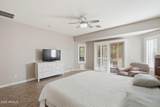5161 Scottsdale Road - Photo 24