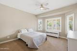 5161 Scottsdale Road - Photo 28