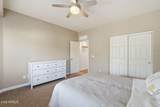 5161 Scottsdale Road - Photo 29