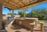 5161 Scottsdale Road - Photo 35