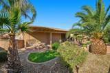 5161 Scottsdale Road - Photo 38
