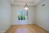 7019 Thirsty Cactus Lane - Photo 13