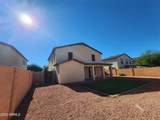 4322 Shapinsay Drive - Photo 44