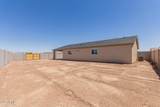 8442 Raven Drive - Photo 34