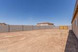 8442 Raven Drive - Photo 35