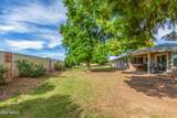 9885 Spanish Moss Court - Photo 20