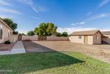 2329 103RD Drive - Photo 46