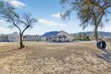 2064 Dobbins Road - Photo 53
