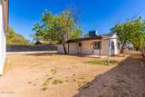3212 Jackson Street - Photo 33