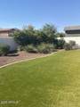 20827 Eastview Way - Photo 25