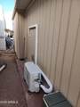 204 Palo Verde Lane - Photo 15