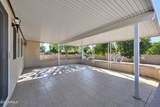 10526 Desert Forest Circle - Photo 23