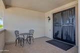 10526 Desert Forest Circle - Photo 4