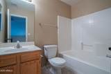 1356 Helena Drive - Photo 15