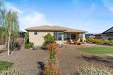 3345 Ten Bears Circle - Photo 33