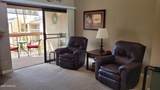 205 74TH Street - Photo 6