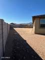 6323 190th Drive - Photo 17