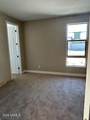 6323 190th Drive - Photo 4