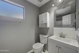 6978 Kings Avenue - Photo 21
