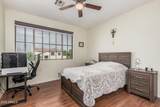 5919 Sack Drive - Photo 22