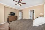 856 Harmony Way - Photo 15