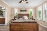 856 Harmony Way - Photo 17