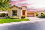 8100 Camelback Road - Photo 1