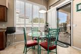 8100 Camelback Road - Photo 16