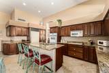8100 Camelback Road - Photo 20
