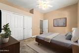 8100 Camelback Road - Photo 28