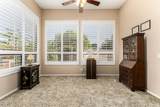 8100 Camelback Road - Photo 32