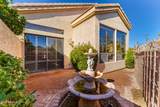 8100 Camelback Road - Photo 38