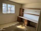 3801 Montebello Avenue - Photo 12