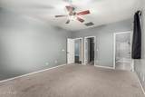 44106 Kramer Lane - Photo 14