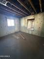 2509 Washington Street - Photo 3