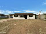 2030 1ST Street - Photo 1