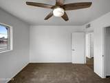 2030 1ST Street - Photo 14