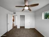 2030 1ST Street - Photo 4