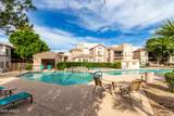 17017 12th Street - Photo 1