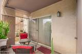 17017 12th Street - Photo 24