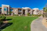 17017 12th Street - Photo 26