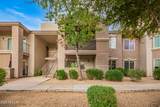 17017 12th Street - Photo 4