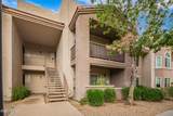 17017 12th Street - Photo 5