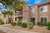 17017 12th Street - Photo 6