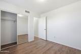 9233 Neville Avenue - Photo 21