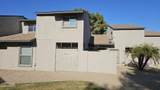 239 Betty Elyse Lane - Photo 10