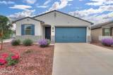 41575 Saguaro Drive - Photo 1