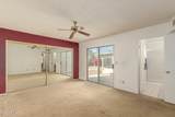 12450 Kosh Street - Photo 12